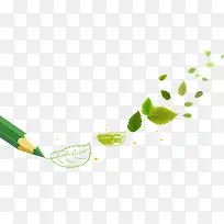 卡通手绘叶子-空若网 卡通手绘叶子-空若网