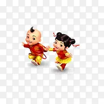 卡通-空若网 卡通-空若网