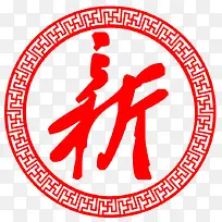 �֣�������֣�ϲ��-������