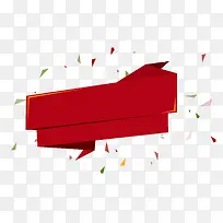 红色促销喜庆标题标签-空若网 红色促销喜庆标题标签-空若网