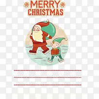 圣诞元素插画-空若网 圣诞元素插画-空若网