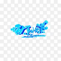 中秋节快乐-空若网 中秋节快乐-空若网