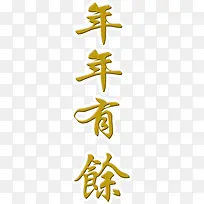 �����ز�-������