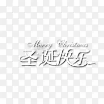 ʥ������-������