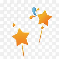 橙色卡通手绘星星-空若网 橙色卡通手绘星星-空若网