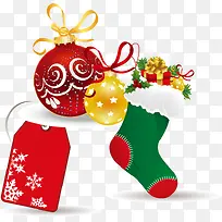 圣诞礼物PNG矢量素材-空若网 圣诞礼物PNG矢量素材-空若网