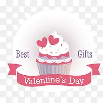 情人节快乐素材-空若网 情人节快乐素材-空若网