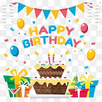 生日庆祝矢量素材-空若网 生日庆祝矢量素材-空若网