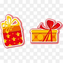 生日快乐庆祝素材-空若网 生日快乐庆祝素材-空若网