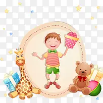 卡通生日礼物海报促销素材-空若网 卡通生日礼物海报促销素材-空若网