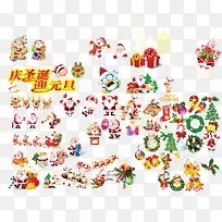 Ê¥µ®½ÚËØ²Ä-¿ÕÈôÍø Ê¥µ®½ÚËØ²Ä-¿ÕÈôÍø