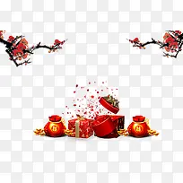 新年海报素材-空若网 新年海报素材-空若网