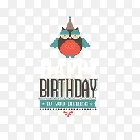 生日快乐happy birthday-空若网 生日快乐happy birthday-空若网