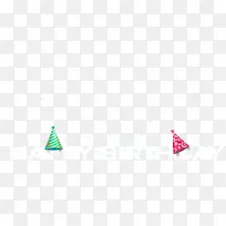 生日快乐happy birthday-空若网 生日快乐happy birthday-空若网