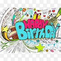 生日快乐happy birthday-空若网 生日快乐happy birthday-空若网