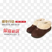 惊喜相送-空若网 惊喜相送-空若网