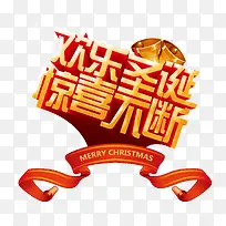 ʥ���ھ�ϲ�����ز�-������