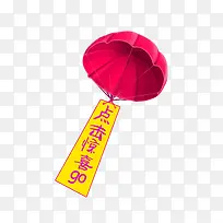 ���go����ɡ-������