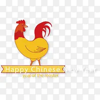 鸡年装饰矢量免抠素材-空若网 鸡年装饰矢量免抠素材-空若网