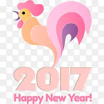 矢量2017数字上的公鸡-空若网 矢量2017数字上的公鸡-空若网