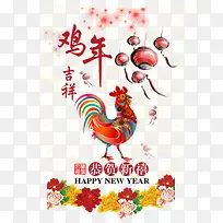 �����ز�-������