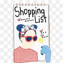 手绘人物-空若网 手绘人物-空若网