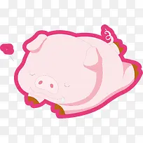 可爱小猪-空若网 可爱小猪-空若网