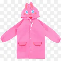 粉色可爱雨衣-空若网 粉色可爱雨衣-空若网