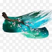 水墨树枝-空若网 水墨树枝-空若网