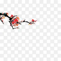手绘梅花-空若网 手绘梅花-空若网
