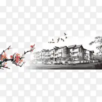 中国风水墨素材-空若网 中国风水墨素材-空若网