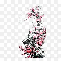 ˮī�滭��֦÷��-������