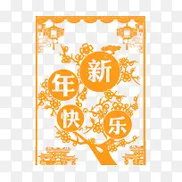 ������ֽ�ɫ��ֽ����-������