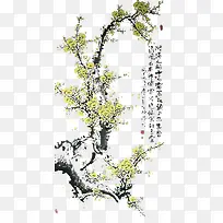 中国风梅花插画背景-空若网 中国风梅花插画背景-空若网