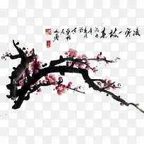 古典梅花插画背景-空若网 古典梅花插画背景-空若网