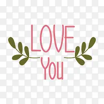 花卉边框-空若网 花卉边框-空若网