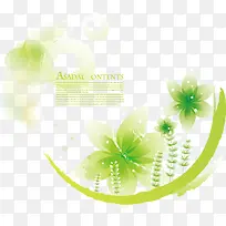 »¨»Ü±ß¿ò-¿ÕÈôÍø »¨»Ü±ß¿ò-¿ÕÈôÍø