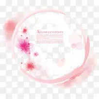 花卉边框-空若网 花卉边框-空若网