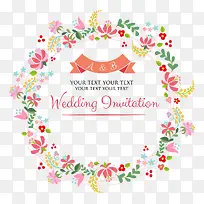 ����װ�λ���-������