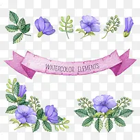 水彩花卉与叶子-空若网 水彩花卉与叶子-空若网