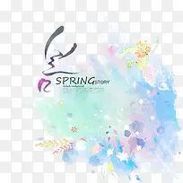 水彩花卉-空若网 水彩花卉-空若网