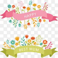 矢量丝带与卡通花朵-空若网 矢量丝带与卡通花朵-空若网