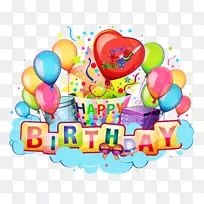 生日蛋糕祝你生日快乐-空若网 生日蛋糕祝你生日快乐-空若网