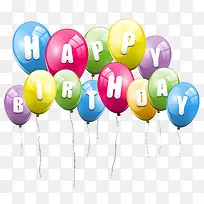 彩色气球-空若网 彩色气球-空若网