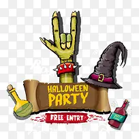 ÍòÊ¥½Ú¸´¹ÅʸÁ¿ËزÄ-¿ÕÈôÍø ÍòÊ¥½Ú¸´¹ÅʸÁ¿ËزÄ-¿ÕÈôÍø