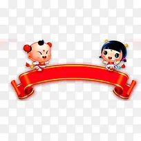 中国传统节日海报装饰素材-空若网 中国传统节日海报装饰素材-空若网