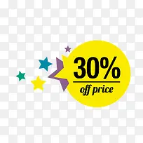 ���۱�ǩ-������