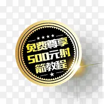 Բ�α�ǩ-������