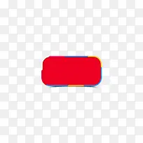 淘宝天猫促销装饰边框-空若网 淘宝天猫促销装饰边框-空若网