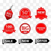 天猫促销标签-空若网 天猫促销标签-空若网